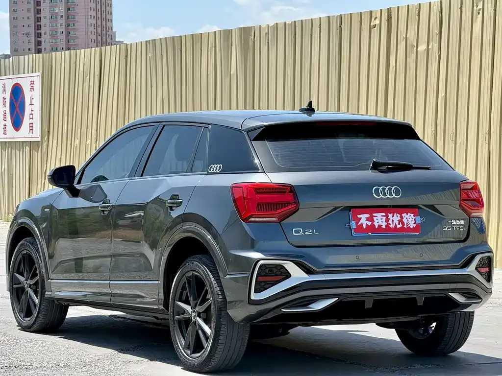 Audi Q2L — фото 3