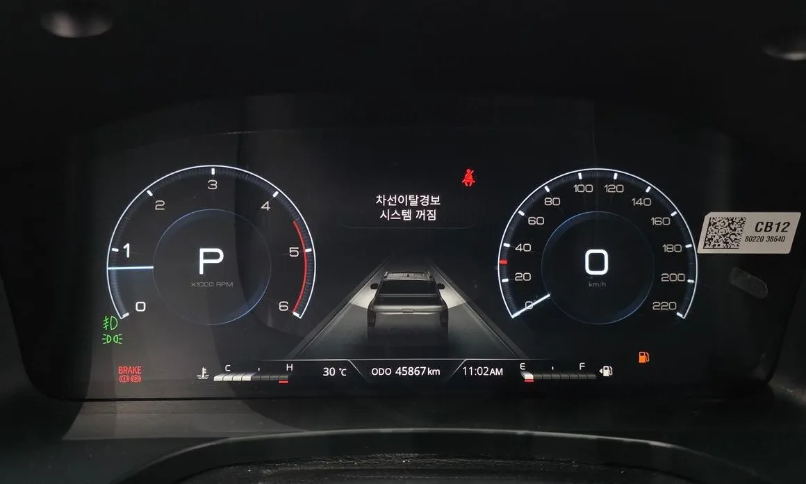 KG Mobility (Ssangyong) Rexton — фото 2