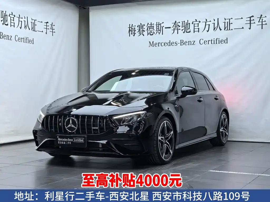 Mercedes-Benz A-Class AMG (Import) — фото 1