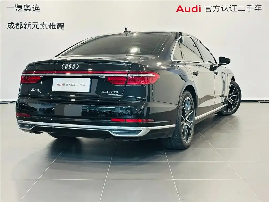 Audi A8 — фото 10