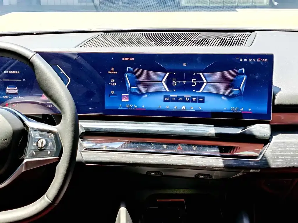 BMW 5 Series — фото 10