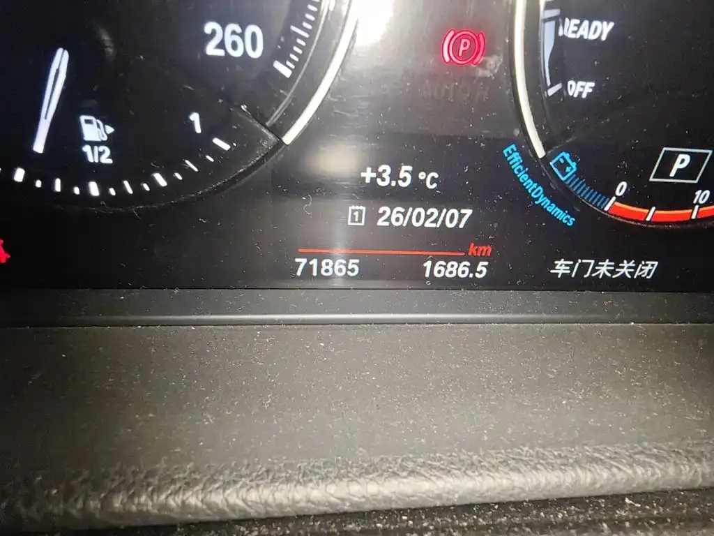 BMW 1 Series — фото 10