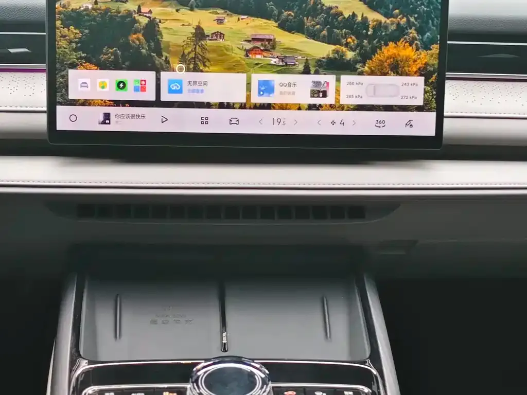 Geely Galaxy Xingyao 8 2025 из CN, фото 6
