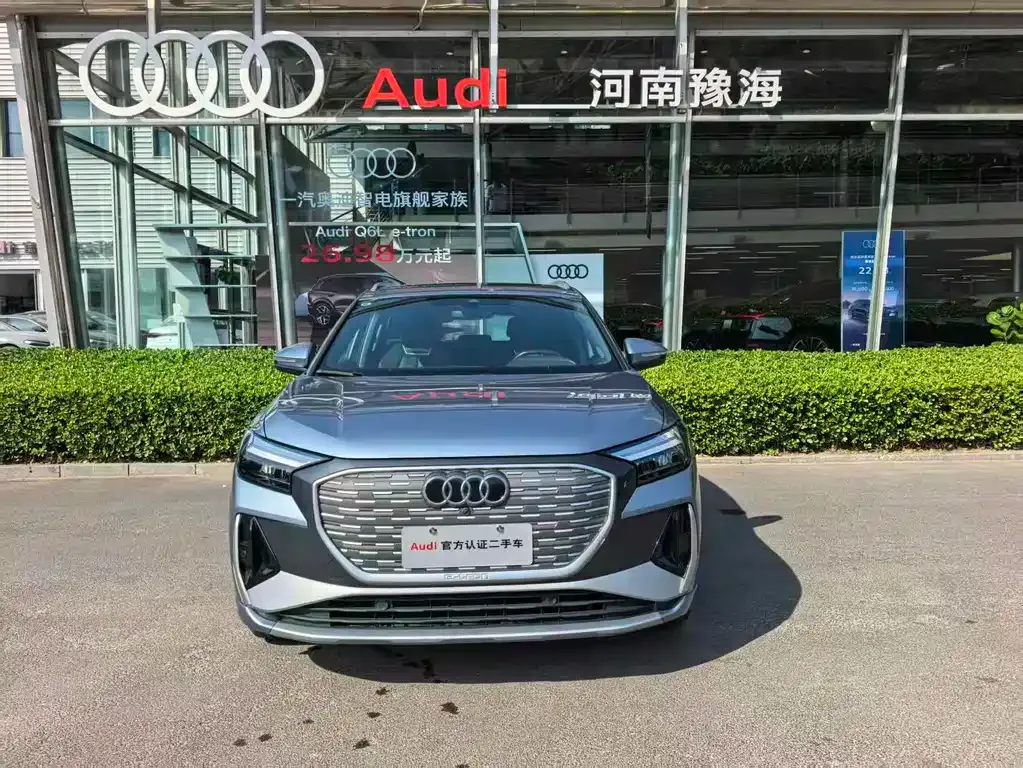 Audi Q4 e-tron