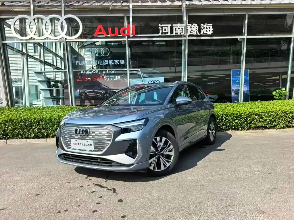 Audi Q4 e-tron 2024 из CN, фото 8