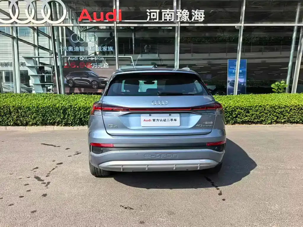Audi Q4 e-tron 2024 из CN, фото 6