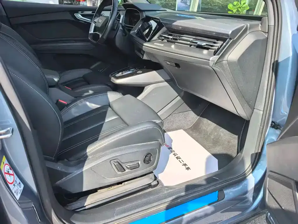 Audi Q4 e-tron 2024 из CN, фото 4