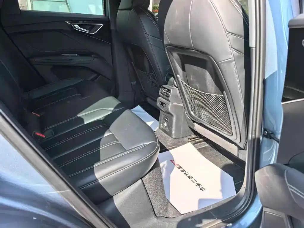 Audi Q4 e-tron 2024 из CN, фото 5