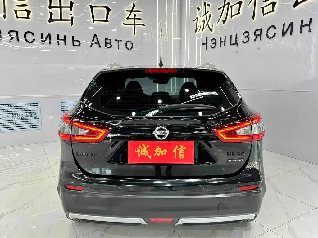 Nissan Qashqai — фото 10