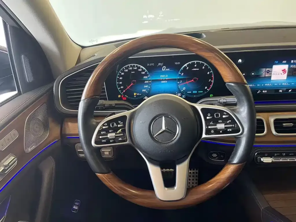 Mercedes-Benz GLS — фото 10