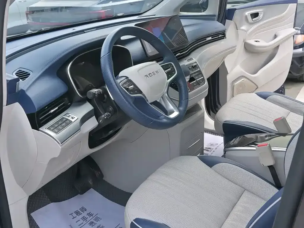Roewe iMAX8 — фото 6