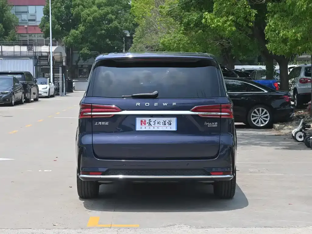 Roewe iMAX8 — фото 3