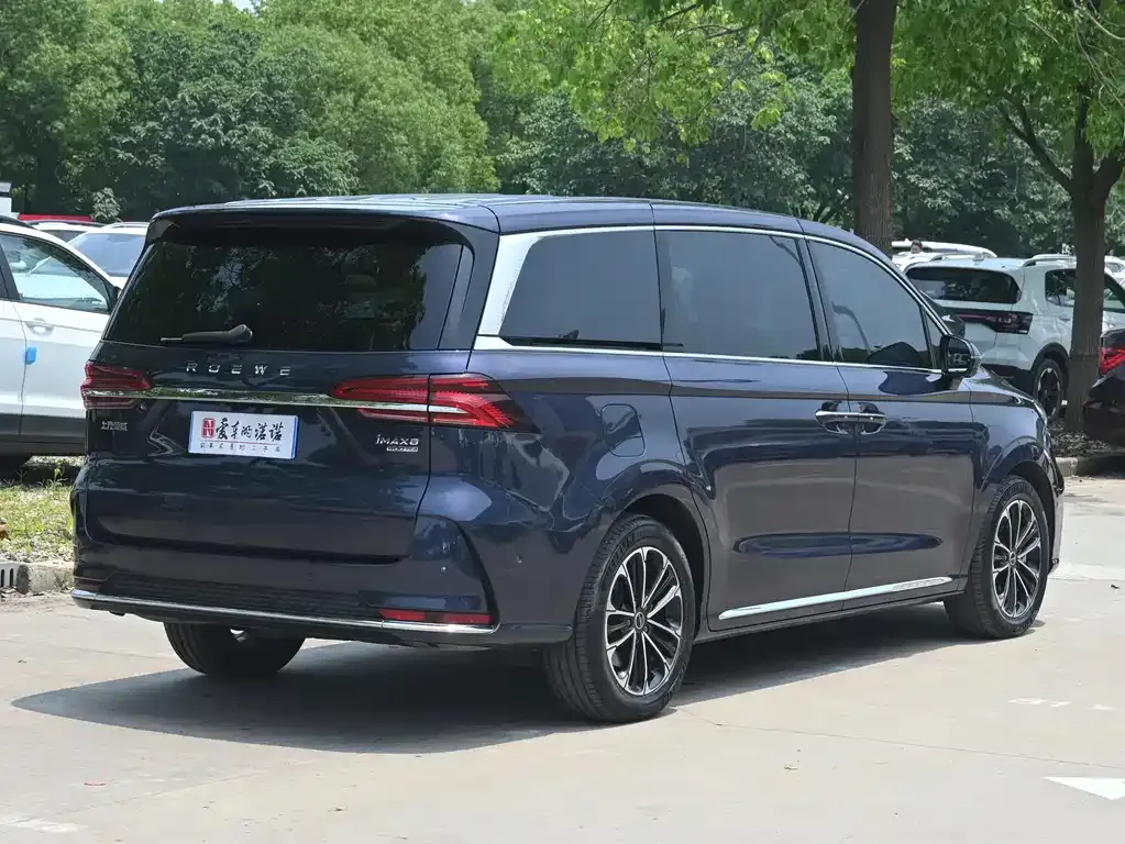 Roewe iMAX8 — фото 8