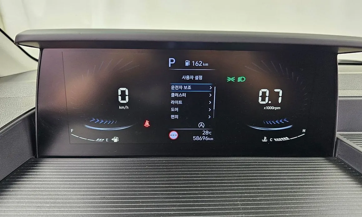 Hyundai Staria 2023 из KR, фото 6