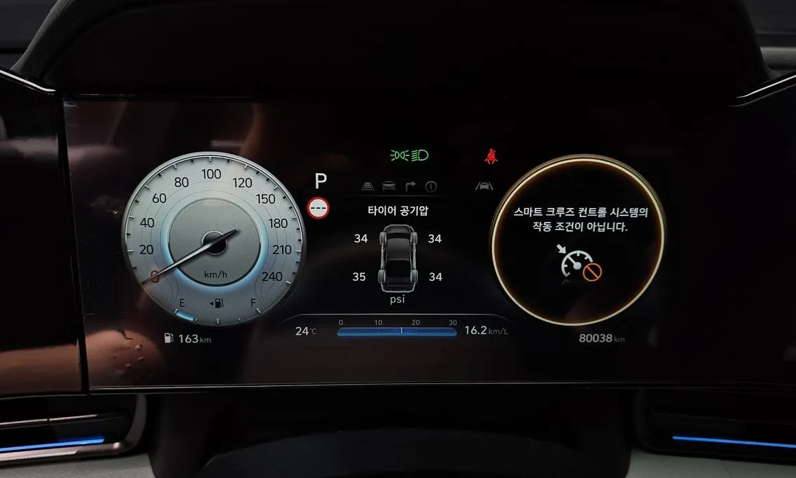 Hyundai AVANTE — фото 3