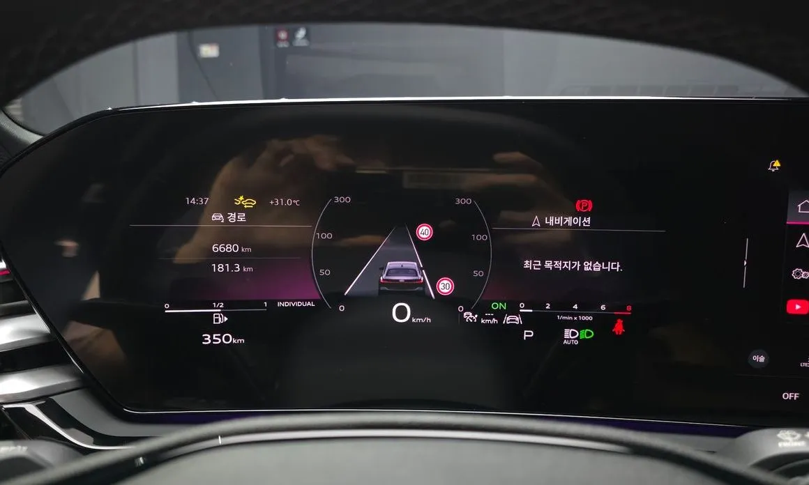 Audi A5 2025 из KR, фото 3