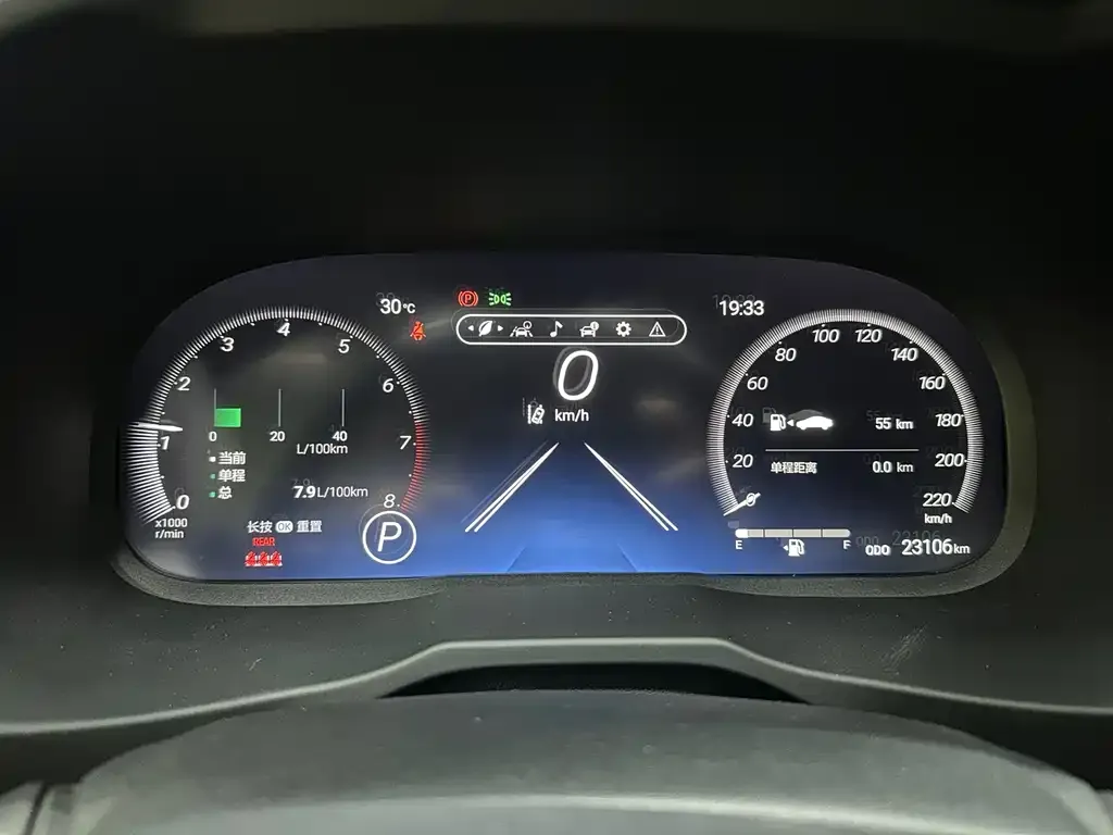 Toyota RAV4 2024 из CN, фото 2
