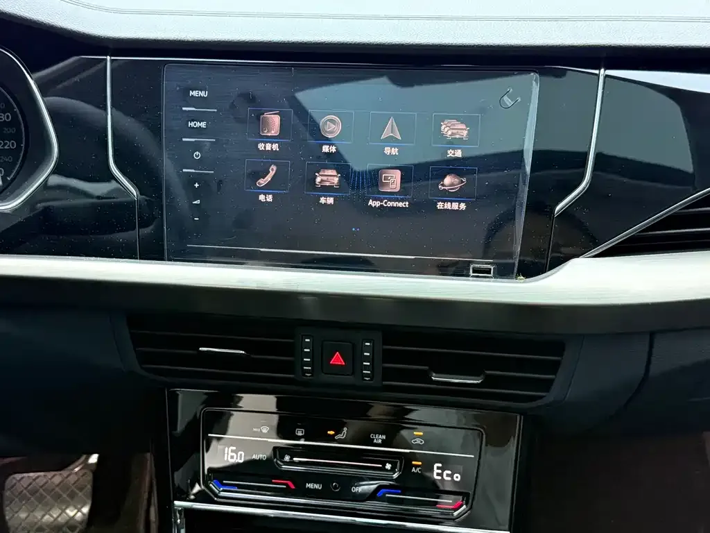 Volkswagen 帕萨特插电混动 — фото 10