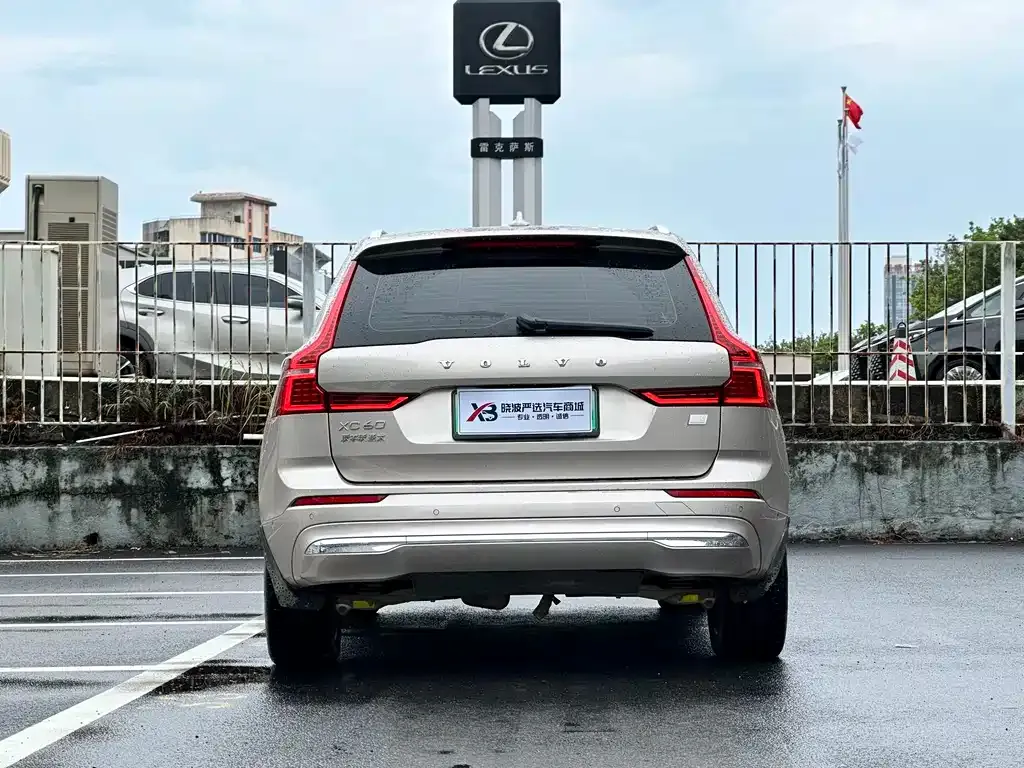 Volvo XC60 PHEV — фото 2