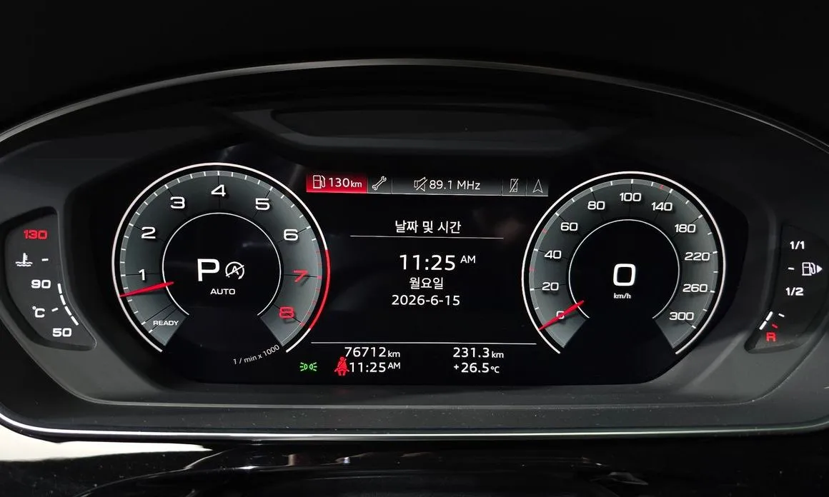 Audi A8 2021 из KR, фото 2