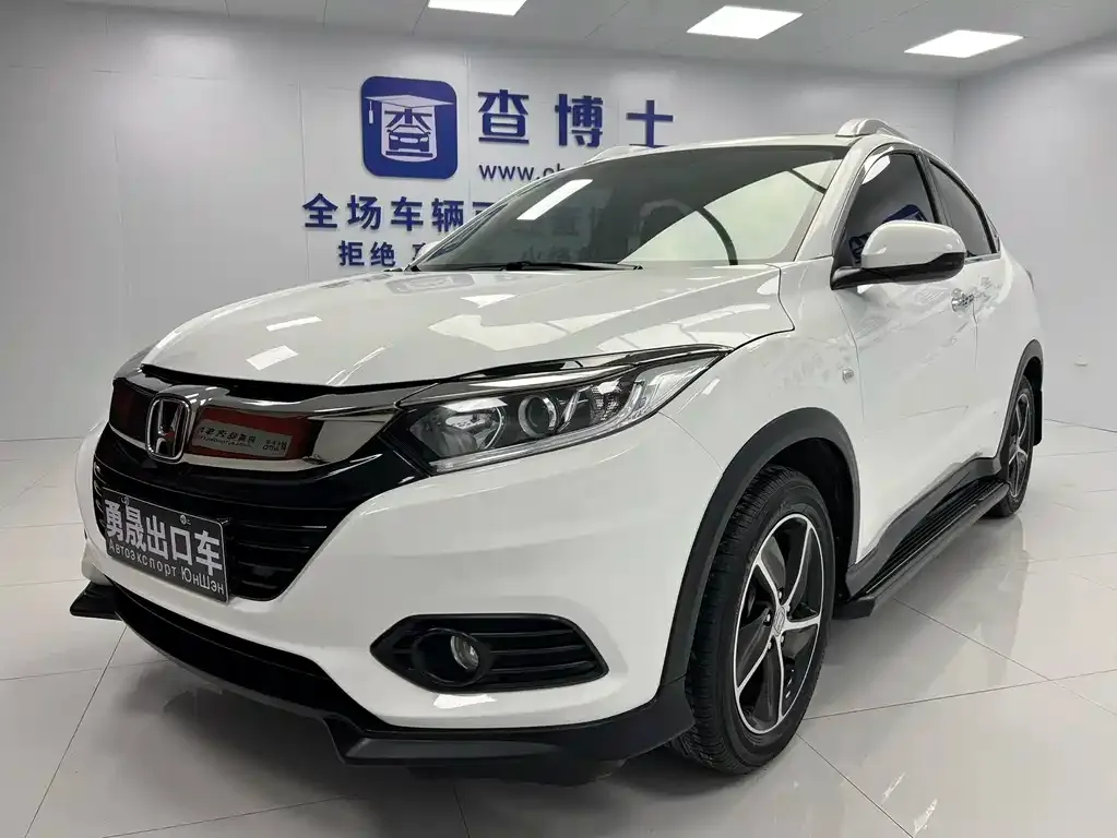 Honda Vezel — фото 1