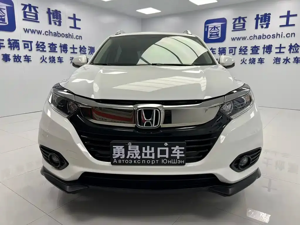 Honda Vezel — фото 2