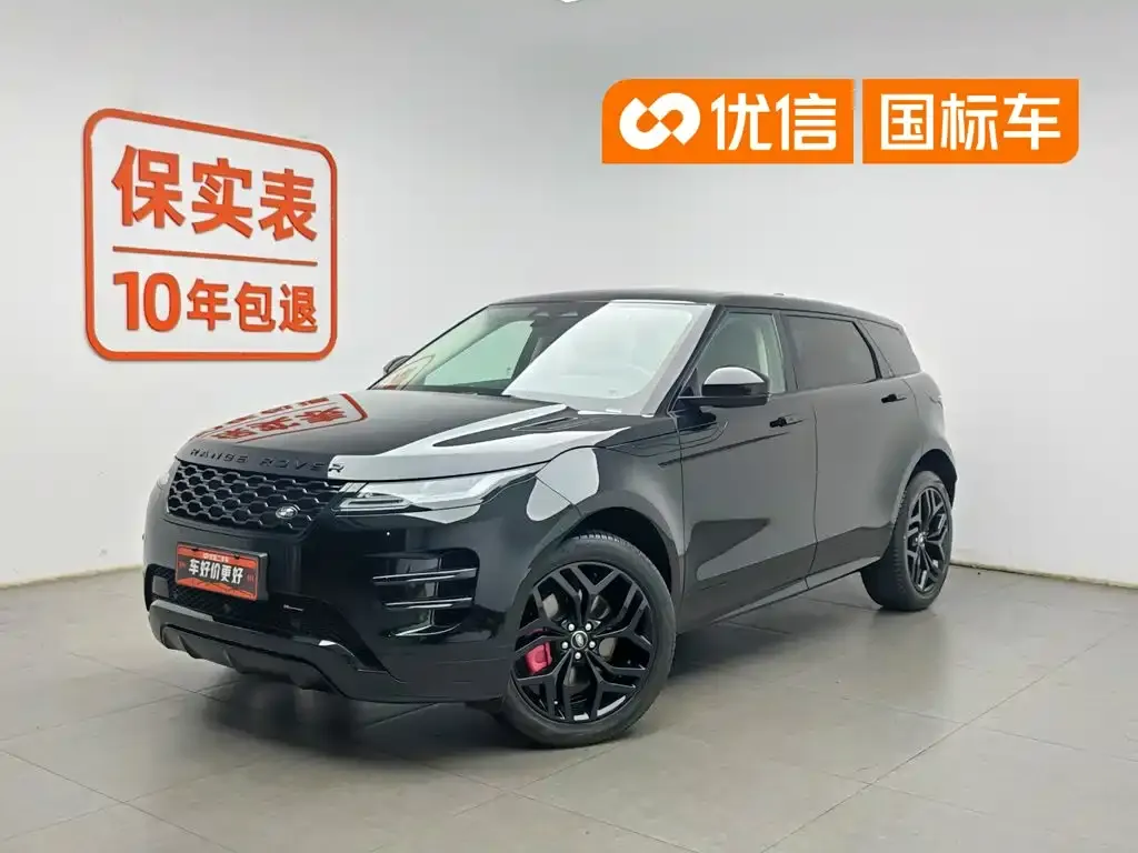 Land Rover Evoque — фото 1