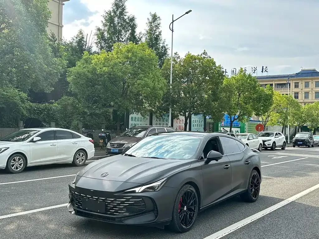 MG 7