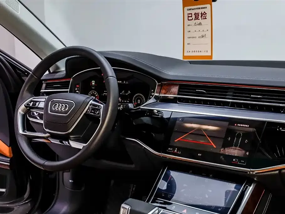 Audi A8 — фото 5
