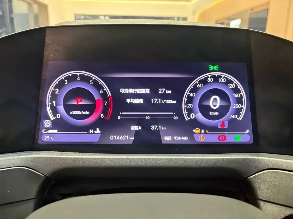 Honda Accord — фото 2