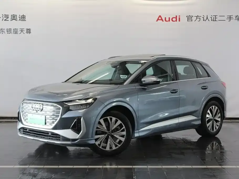 Audi Q4 e-tron — фото 1