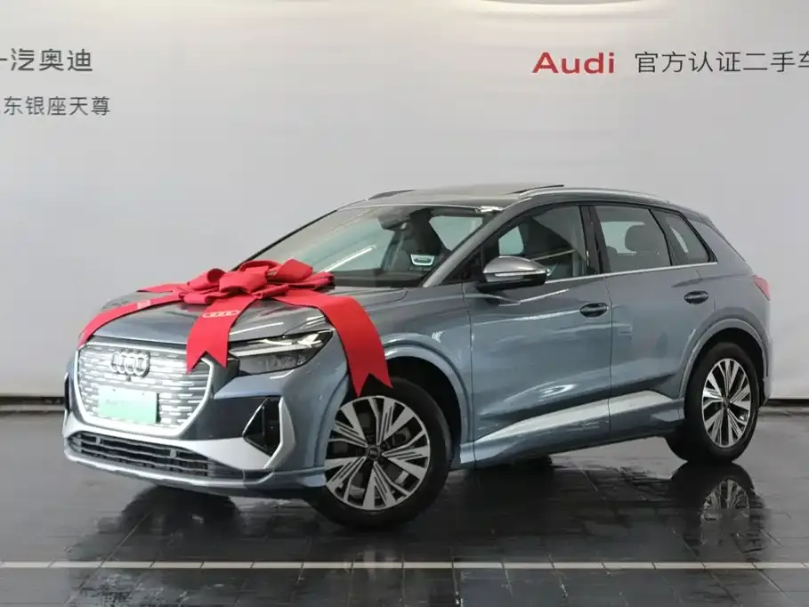Audi Q4 e-tron — фото 3