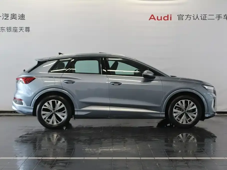 Audi Q4 e-tron — фото 10