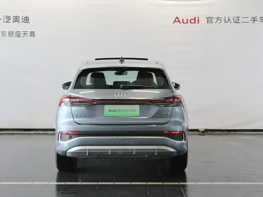 Audi Q4 e-tron — фото 2