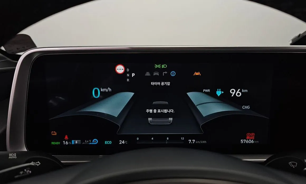 Hyundai Ioniq6 2023 из KR, фото 5
