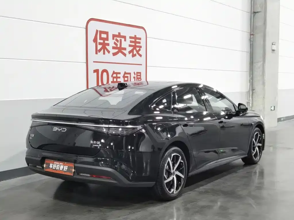 BYD Seal 07 DM-i — фото 10