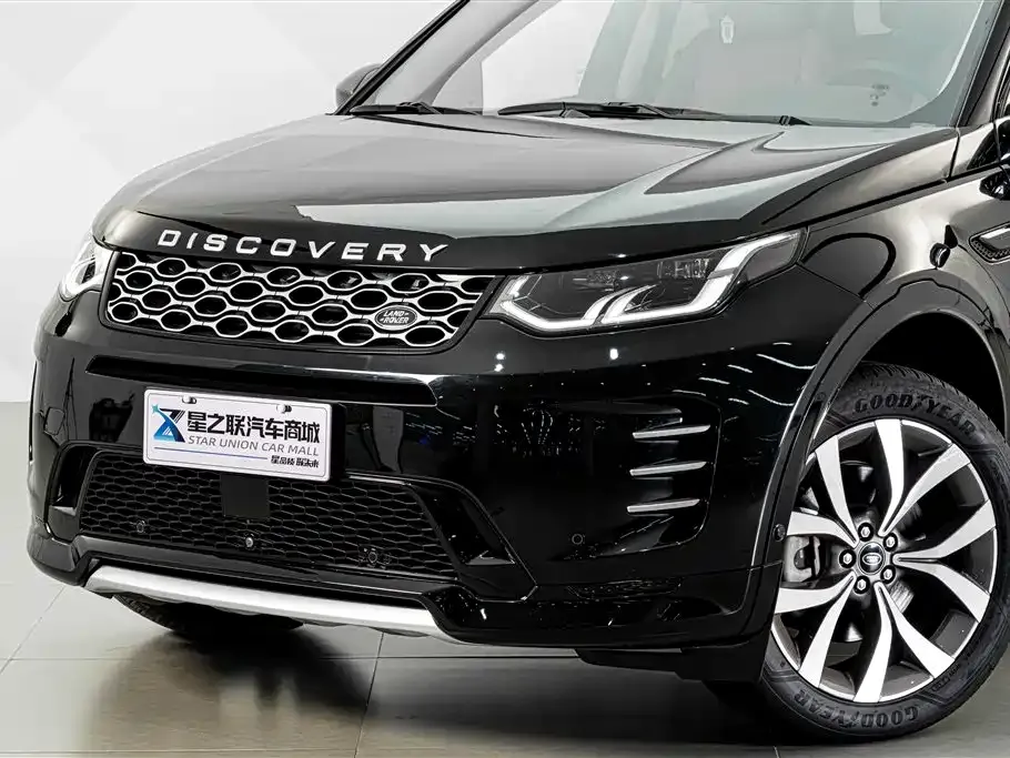 Land Rover Discovery Sport — фото 7