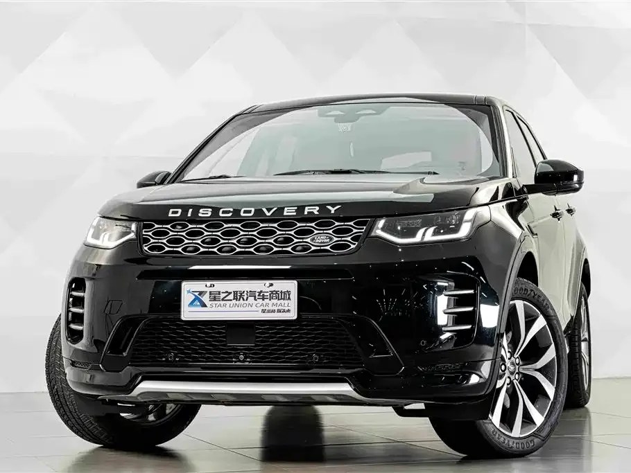Land Rover Discovery Sport — фото 8