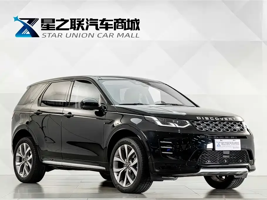 Land Rover Discovery Sport — фото 5