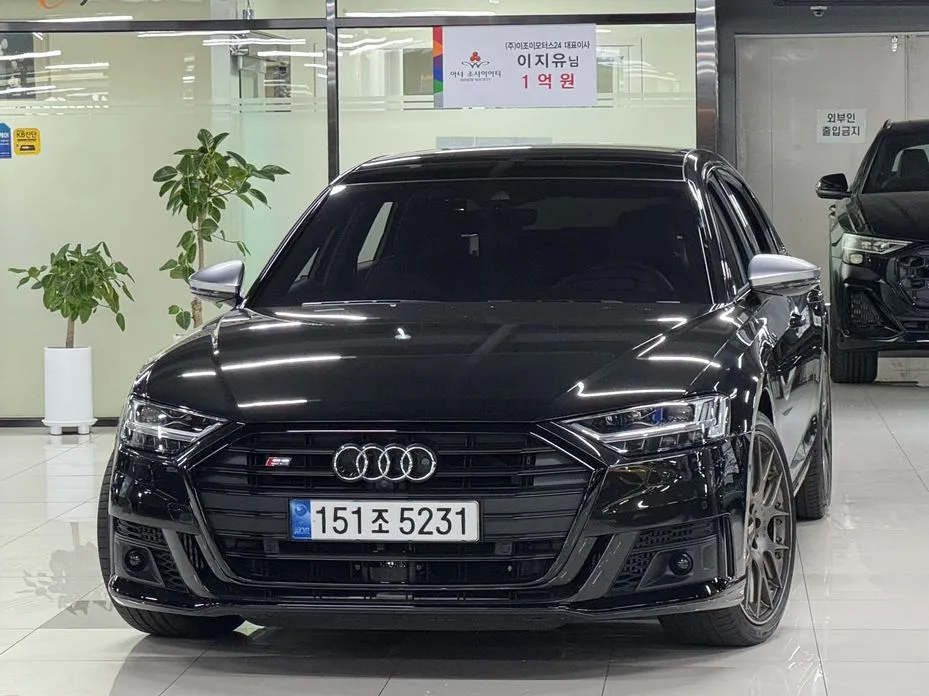 Audi S8