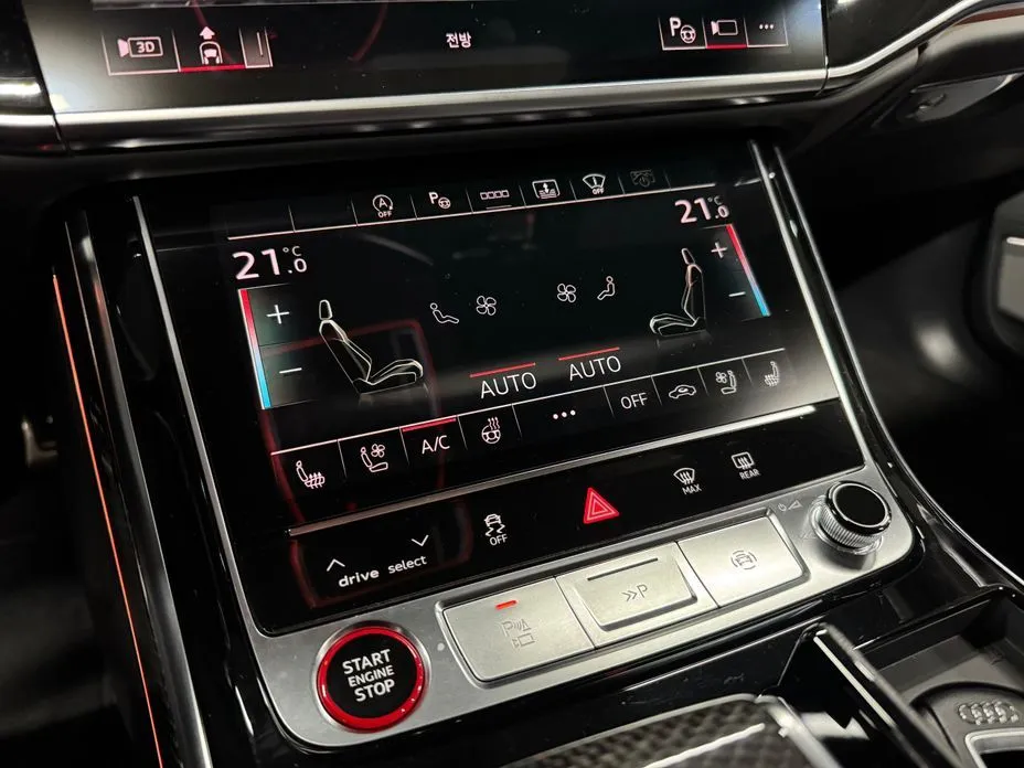 Audi S8 2021 из KR, фото 2