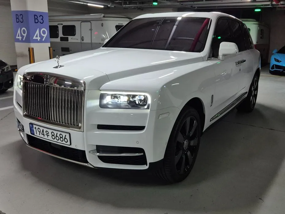 Rolls-Royce Cullinan
