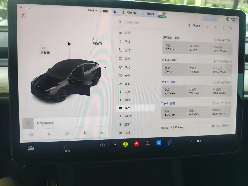 Tesla Model Y — фото 3