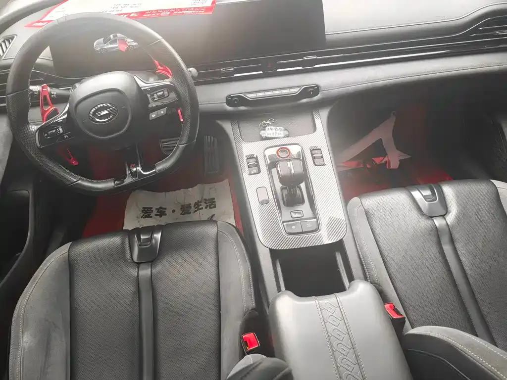 GAC Motor Shadow Leopard — фото 10