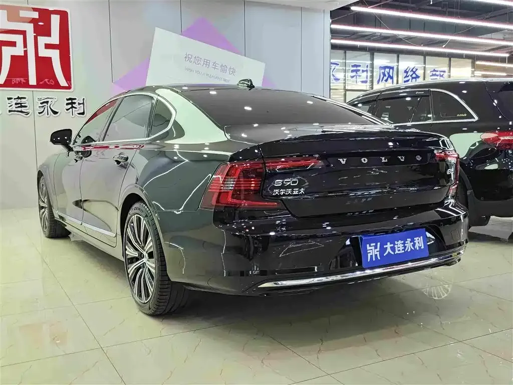 Volvo S90 — фото 9