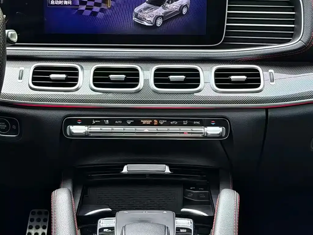 Mercedes-Benz GLE Coupe AMG — фото 10