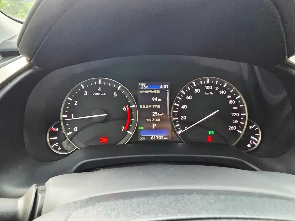 Lexus RX 2021 из CN, фото 5