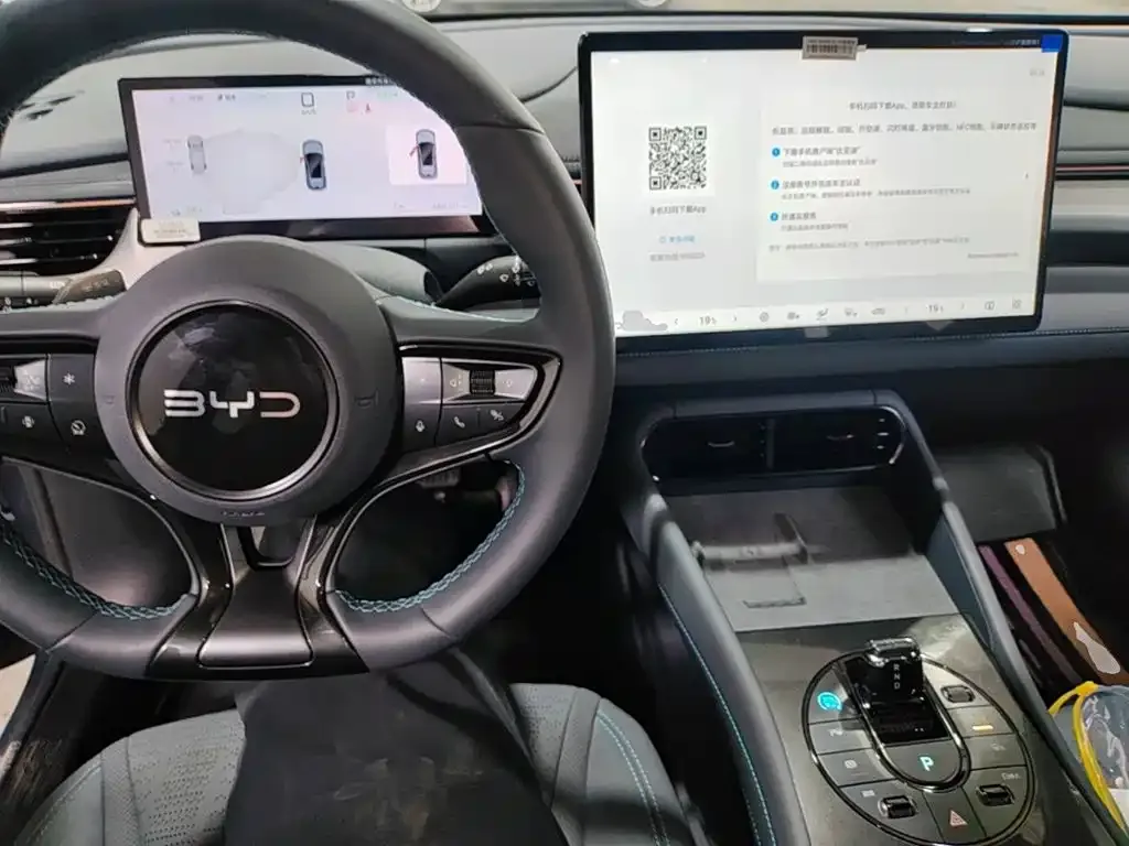 BYD Seal 06GT — фото 10