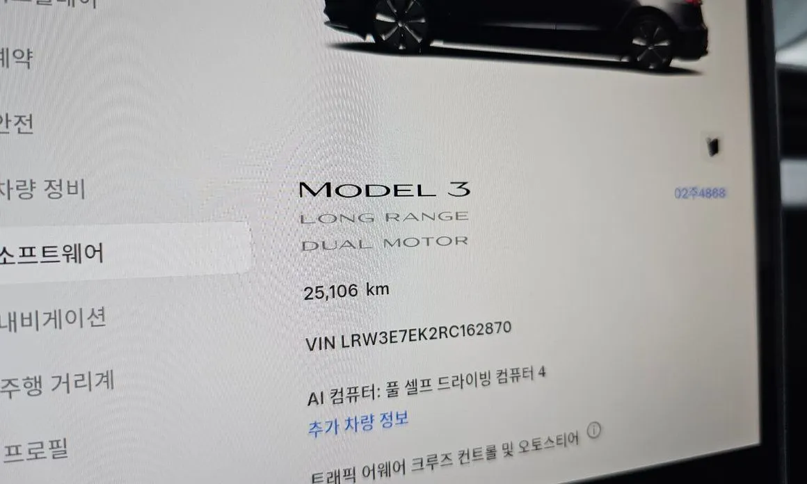 Tesla Model 3 — фото 4