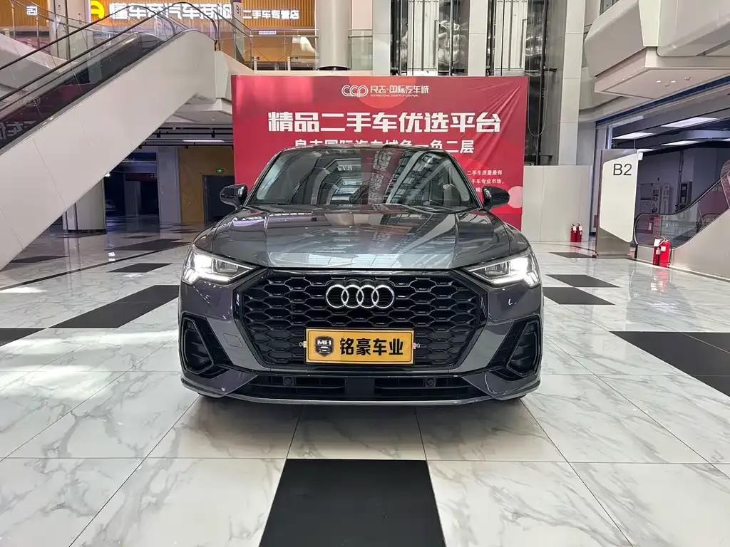 Audi Q3 Sportback — фото 7